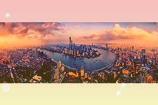 明确了！职业本科与普通本科学位证书具有同样效力
