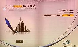 未来10年计划供应约43万个单位房屋