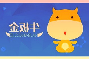 浙商中拓2021年净利润同比增长48%新能源供应链业务加速拓展