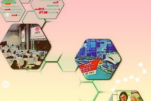 疫情防控误了农时？国常会：对未完成任务的地方严肃追责