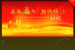 边风炜：过去两月经济亮点在建筑