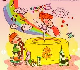 负责悦刻海外业务的新公司悦刻国际正式成立全球化发展再度提速