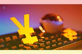 深度公司丽江股份002033：疫情散发致业绩承压静待项目推进及区域资源整