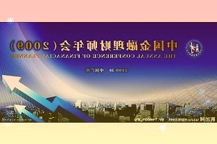 桃李面包十年来净利润首次下滑面包一哥怎么了