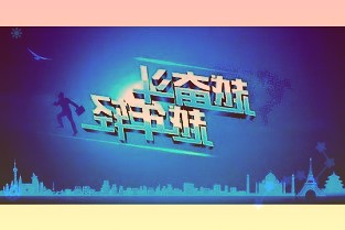 面对零件供应不足带来的不确定因素广汽本田的生产体系表现出了极高的调度效率与运行张力