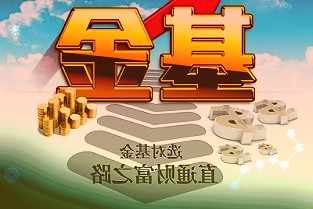 能源安全之后担忧金属安全美国将大力支持境内矿业开发